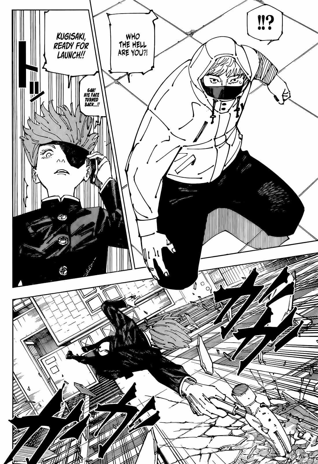 Jujutsu Kaisen Chapter 271 image 07